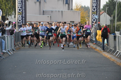 St Gervais2025_FFA/STGERVAIS2025_00273.JPG